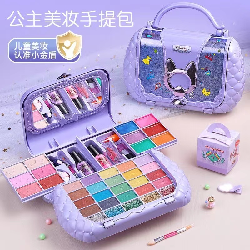 儿童5-10岁女孩公主化妆品套装无毒彩妆盒高颜值生日新年礼物玩具