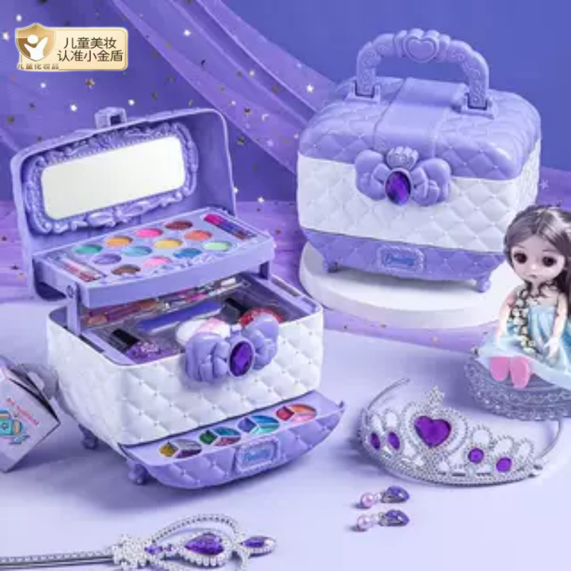 儿童化妆玩具套装正品彩妆盒可水洗专用公主小儿童女孩玩具生日礼