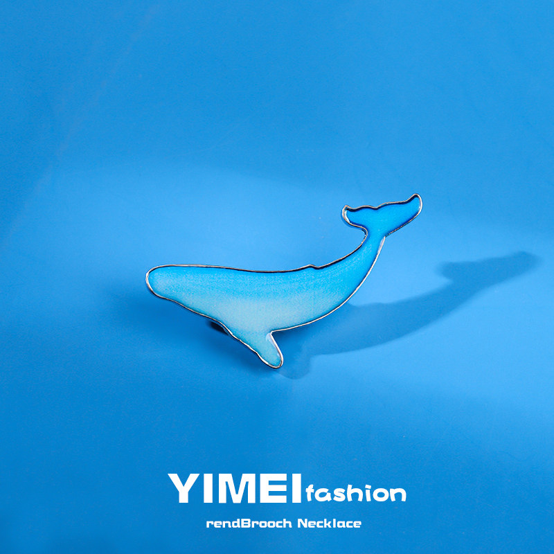海豚蓝鲸鱼卡通小胸针情侣学生胸花可爱日系个性别针扣徽章配饰女