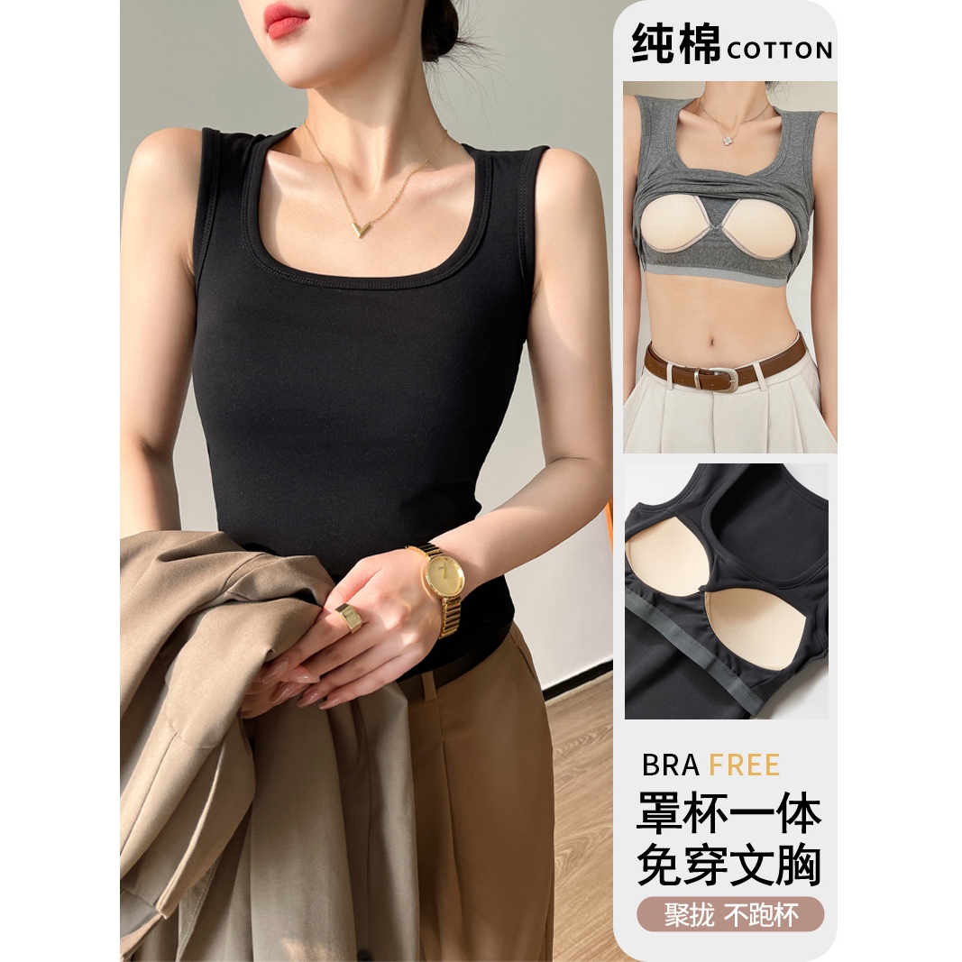 纯棉遮副乳吊带背心女夏季带胸垫一体式打底内搭时尚辣妹上衣外穿
