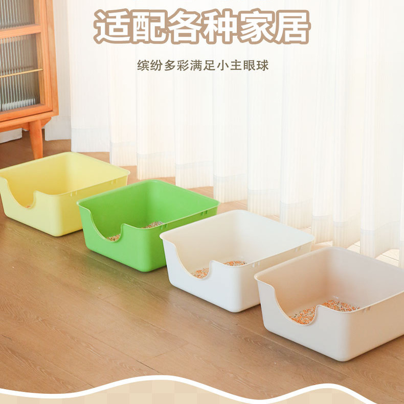 方形高围栏猫砂盆防臭防外溅幼猫