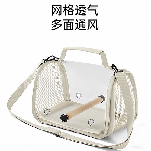新品鹦鹉外出包便携鸟包牡丹鸟笼