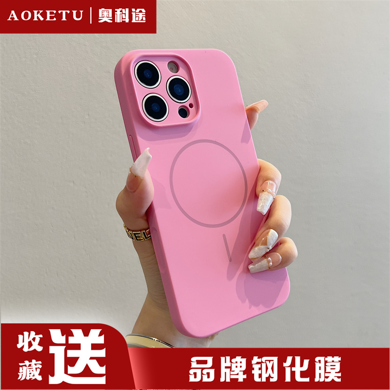 精孔云感适用苹果16pro一体按键超薄液态硅胶iPhone16手机壳15promax云感纸片壳无植绒女13pm新款送钢化膜