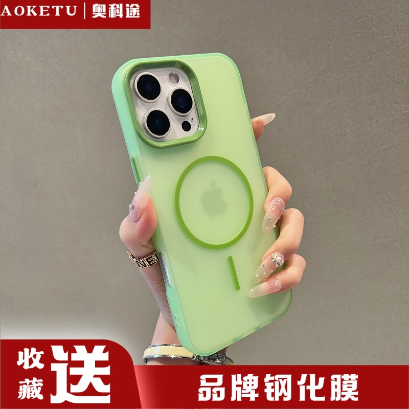 细圈磁吸果冻适用于iphone16手机壳苹果15保护套14防摔13新款12高级15promax商务16pro散热max手机套送钢化膜