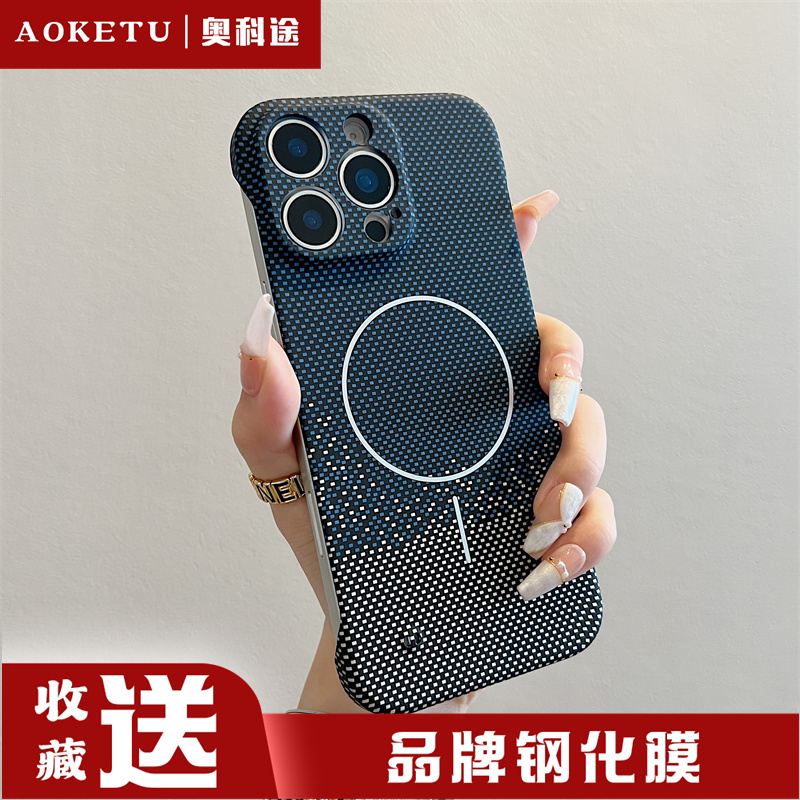 适用iphone16promax苹果15pro散热无边框14p碳纤维纹13细圈磁吸12超薄防摔pm高级感凯夫拉半包外壳送钢化膜