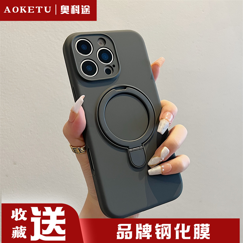 新款磁吸适用苹果16promax手机壳液态硅胶iPhone15防摔16折叠支架15promax耐脏14简约13男女12送钢化膜保护套