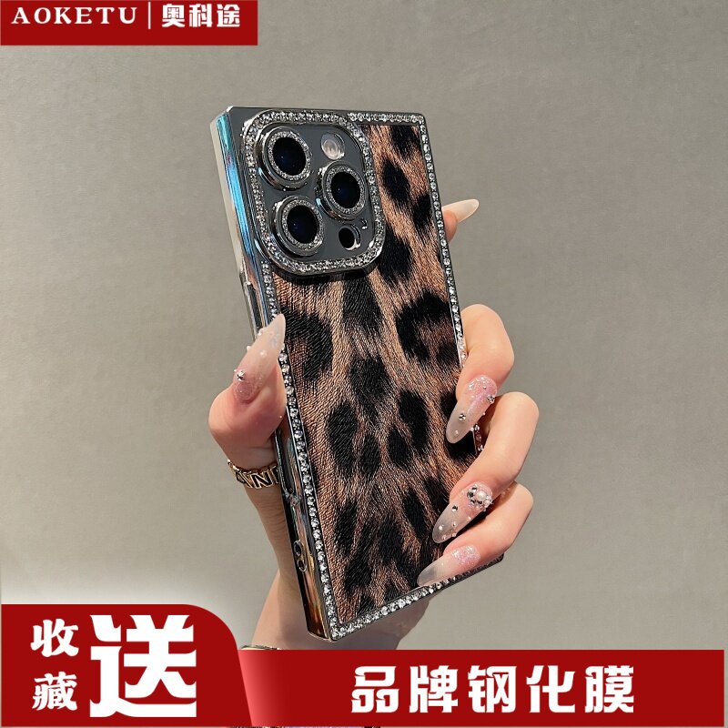 带闪粉镜头膜iPhone16ProMax手机壳时尚豹纹电镀钻石全包防摔适用苹果15plus全包防摔14女款奢华13个性创