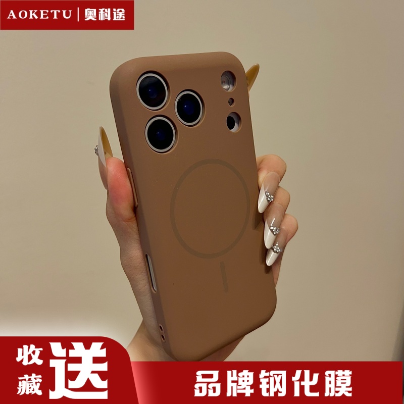 适用苹果17promax手机壳iPhone16镜头持平15磁吸充电14pro液态硅胶13软壳12全包11防摔pmax保护套pr0男女情侣