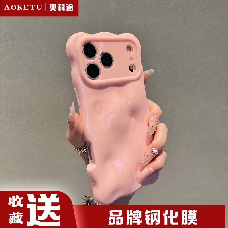高级感亮面褶皱浮雕适用苹果17promax手机壳17air新款iPhone16promax情侣iPhone15pro全包