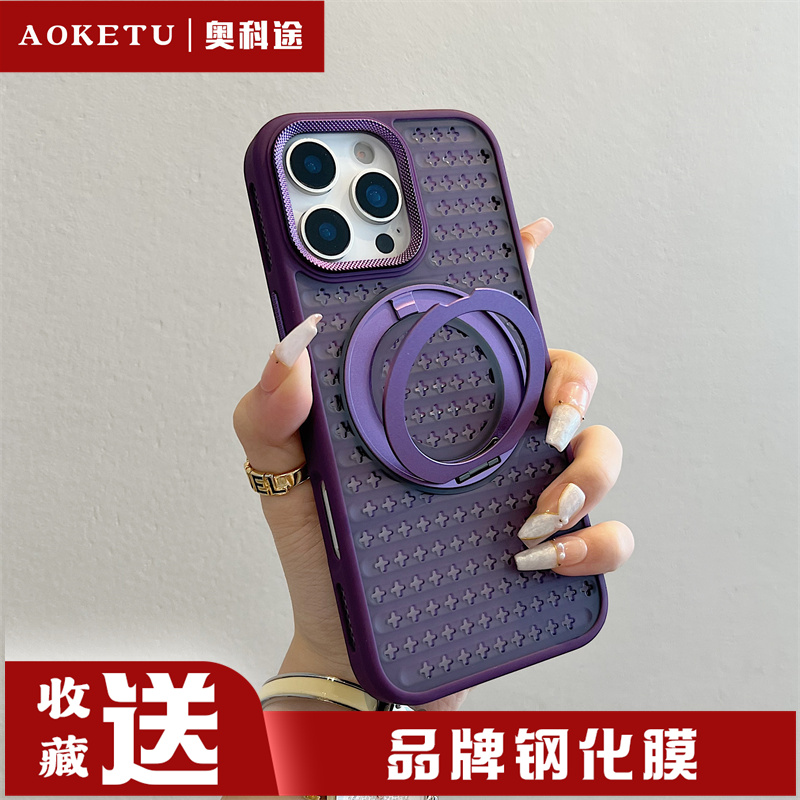 冰肤蜂窝散热透气支架磁吸适用iphone16promax苹果15手机壳14旋转360度支架13高级感12降温保护套送钢化膜