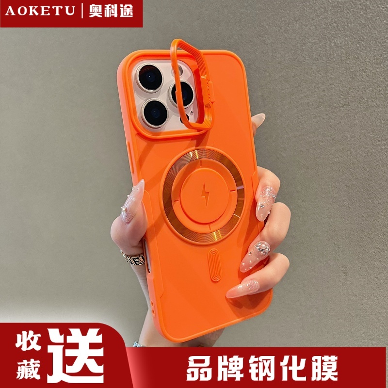 闪电镜头支架适用苹果16promax手机壳新款iPhone15高级感14pro磁吸充电13硅胶防摔12pro肤感11保护套送钢化膜