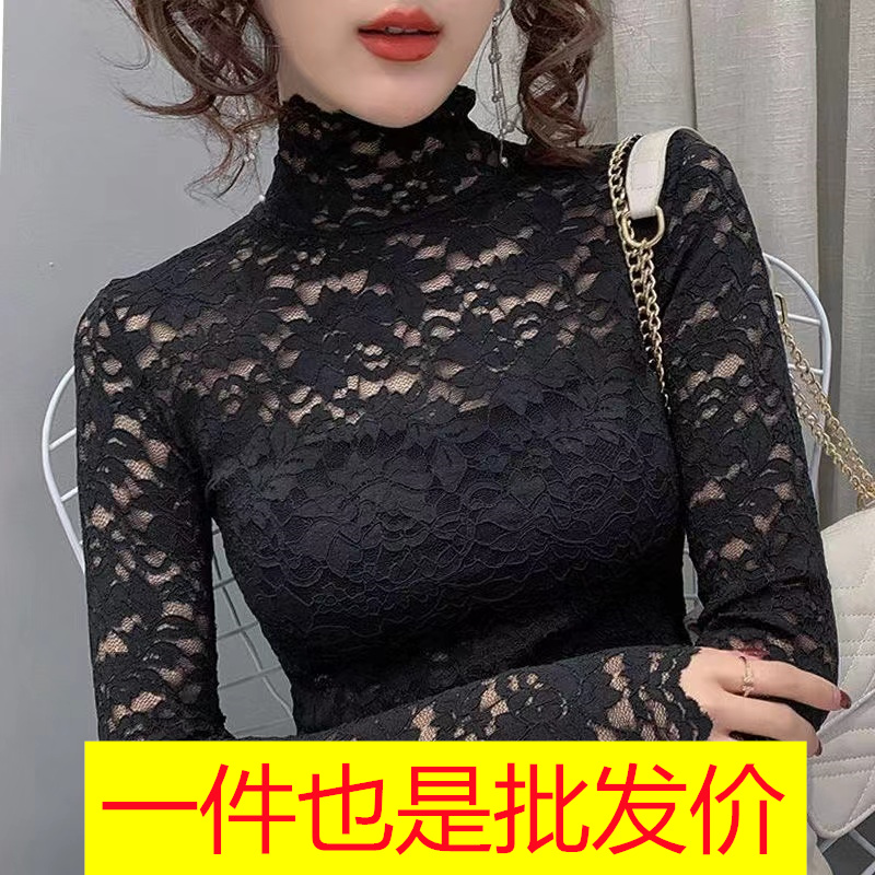 秋冬季蕾丝打底衫长袖性感镂空显女人味薄款中高领蕾丝长袖假领子