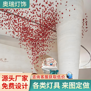 定制售楼部沙盘琉璃石头吊饰灯复式楼loft楼梯挑空酒店大堂长吊灯