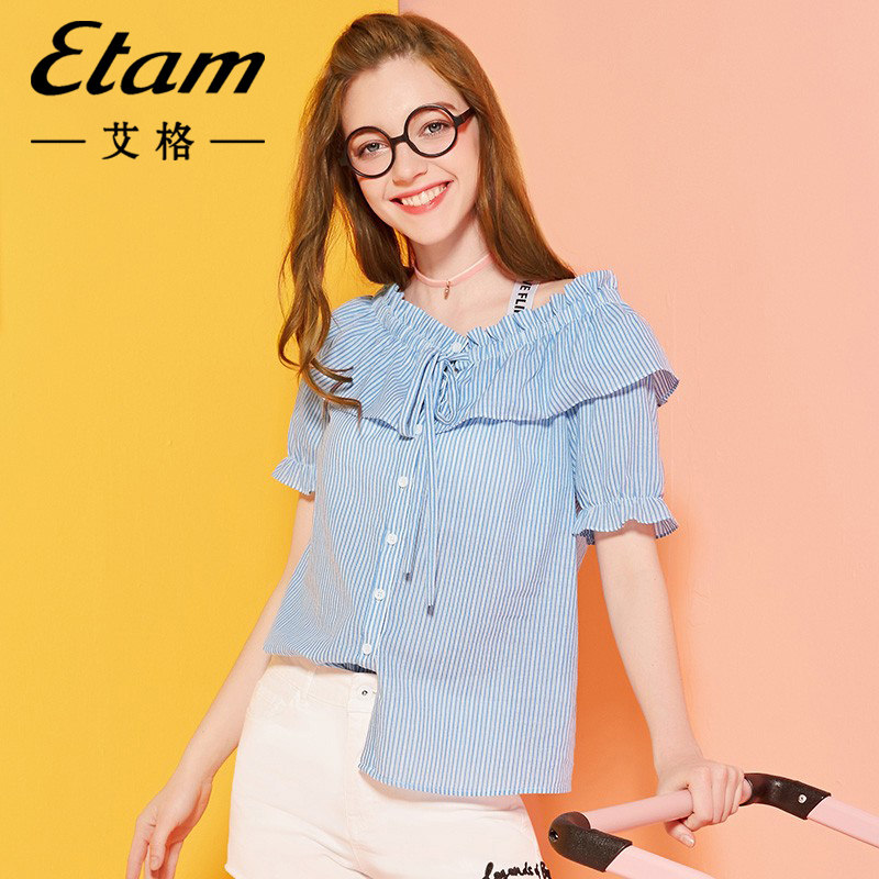 艾格时尚休闲Polo衫女装2023新款夏季一字肩性感条纹衬衫上衣外衣