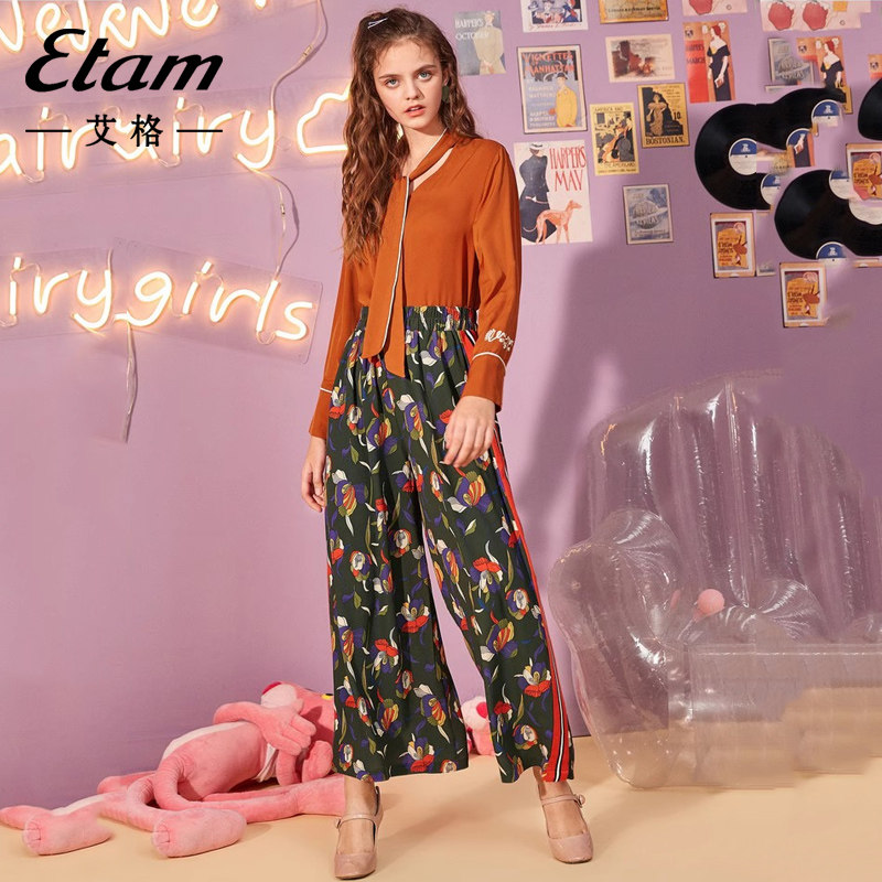 艾格2023春夏新款女裤松紧腰复古印花直筒日常休闲宽松雪纺阔腿裤