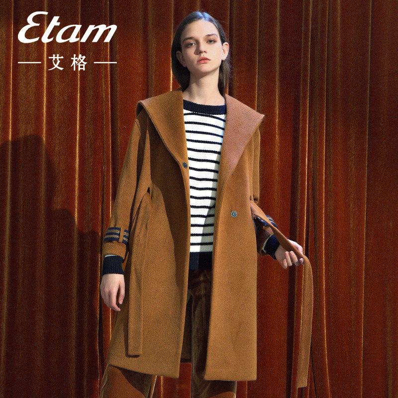 艾格2023春新款中长款毛呢大衣女连帽腰带直筒中长款呢子外套大衣