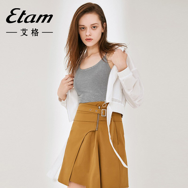 艾格2023春夏季新款修身条纹吊带女弹力背心无袖针织衫打底上衣潮