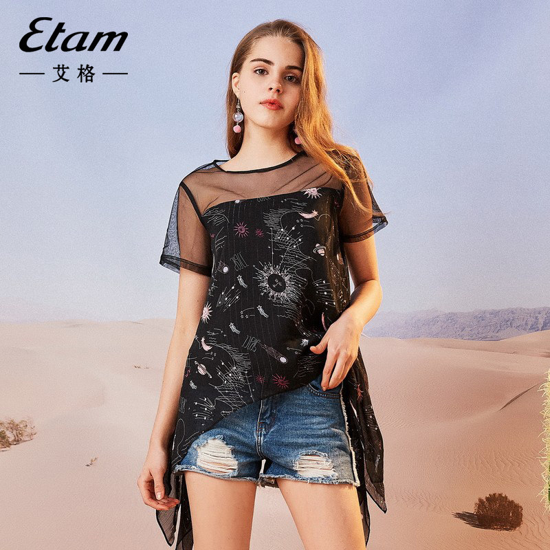 艾格时尚休闲蕾丝衫女装2023新款夏百搭性感花色雪纺衫上衣旗舰店