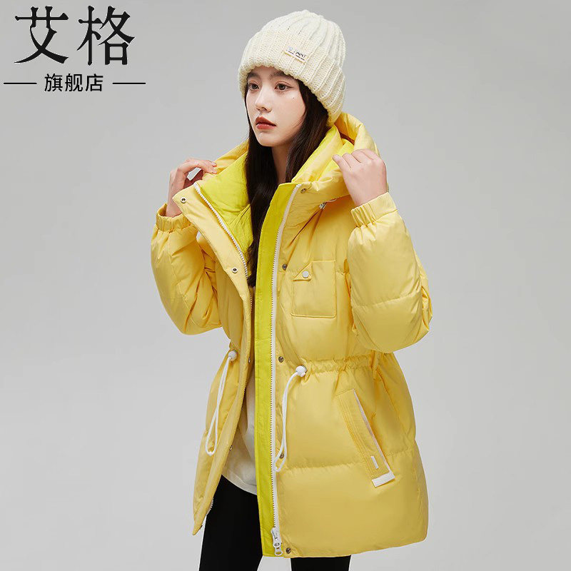 艾格旗舰店2023冬季新款羽绒服女装时尚宽松保暖可脱卸帽鸭绒外套