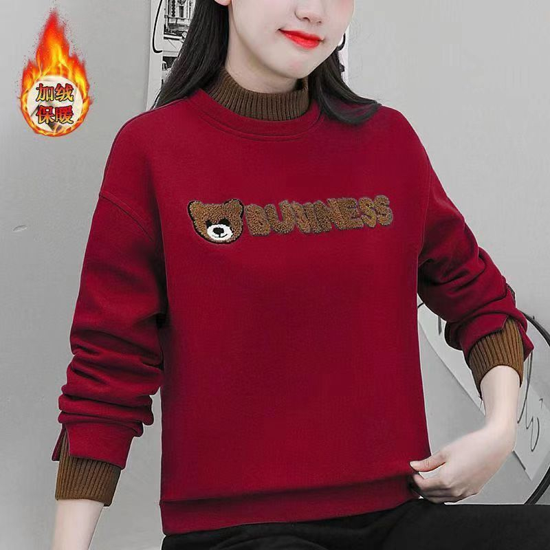 特价版淘宝断码品牌女装限时秒杀小熊秋冬女士加绒加厚卫衣女2022新款打底衫内搭上衣冬季外套