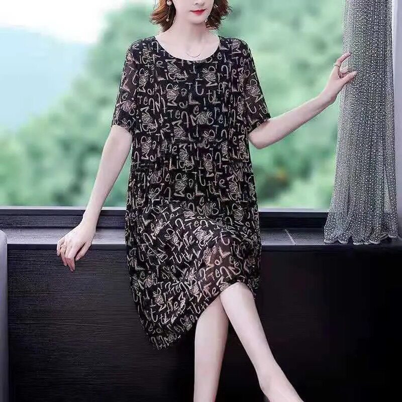特价版淘宝断码品牌女装新品连衣裙特卖清仓限时秒杀处理样衣裙子