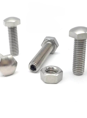 PBE62头部R型内六角孔粗牙镀镍调整定位螺栓型STBCM4/5/6/8-20~60