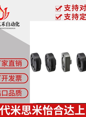 FJUA FJUB FJUC FJUAS FJUCS-H8 10 12 14 16 18 20 22 24 26 30