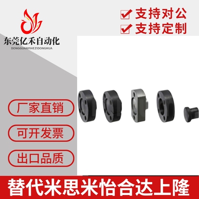 FJUA FJUB FJUC FJUAS FJUCS-H8 10 12 14 16 18 20 22 24 26 30