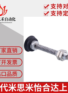 SMC真空吸盘ZP3K6系列ZP3-T04/T06/T08/T10/T13/T16BNK/BSK6-B5