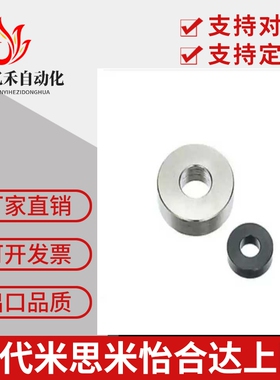 WSSB4/5/6/8/10/12/13/14-2/3/4/5/6/8/10-1/2/3/5普通级金属垫圈