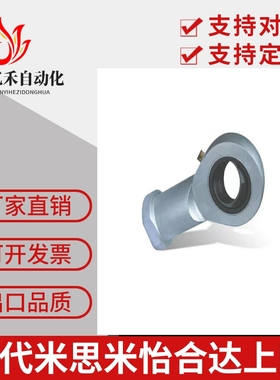 内螺纹杆端关节轴承BND01-SI40ES-SI45ES-SI50ES-SI60ES-SI70ES-R