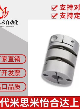 膜片联轴器SCPW/SCXW16 21 28 34 46-12/10/8/14/15/18/19/20 622