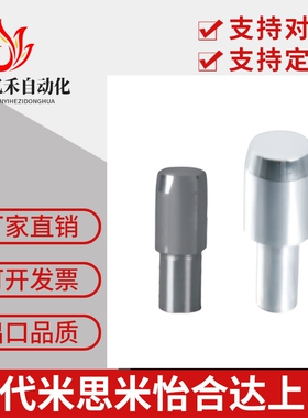 YBU01 02 03 05 06 08 10-D6 8  T 10 12 13 16 20 JPBTB GJPBTB