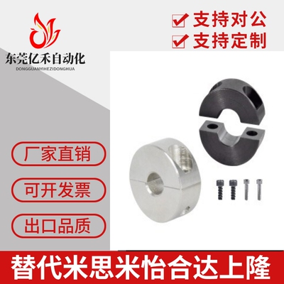 FAP01/02环FAU分离型FAQ51/06/22/52-D20/D16/D12/D30/D25/D8