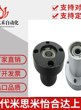 圆法兰轴承座组件BGFRB BGFRBB6001ZZ-25 6201ZZ-30 6802ZZ-25