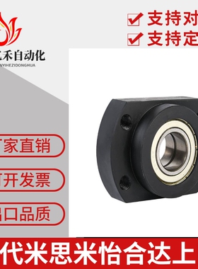 带法兰双轴承座短型BGREB BGSEB BGCEB BGRE BGSE BGCE6900ZZ