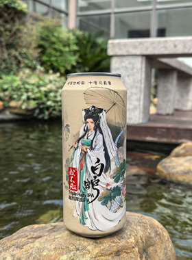 加量不加价500毫升5大罐白蛇超烈浑浊IPA或不凡HOPFAN精酿国产