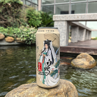 加量不加价500毫升5大罐白蛇超烈浑浊IPA或不凡HOPFAN精酿国产