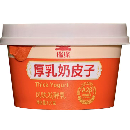 新疆瑞缘A2β酪蛋白厚乳奶皮子酸奶100g*6杯低温风味发酵乳