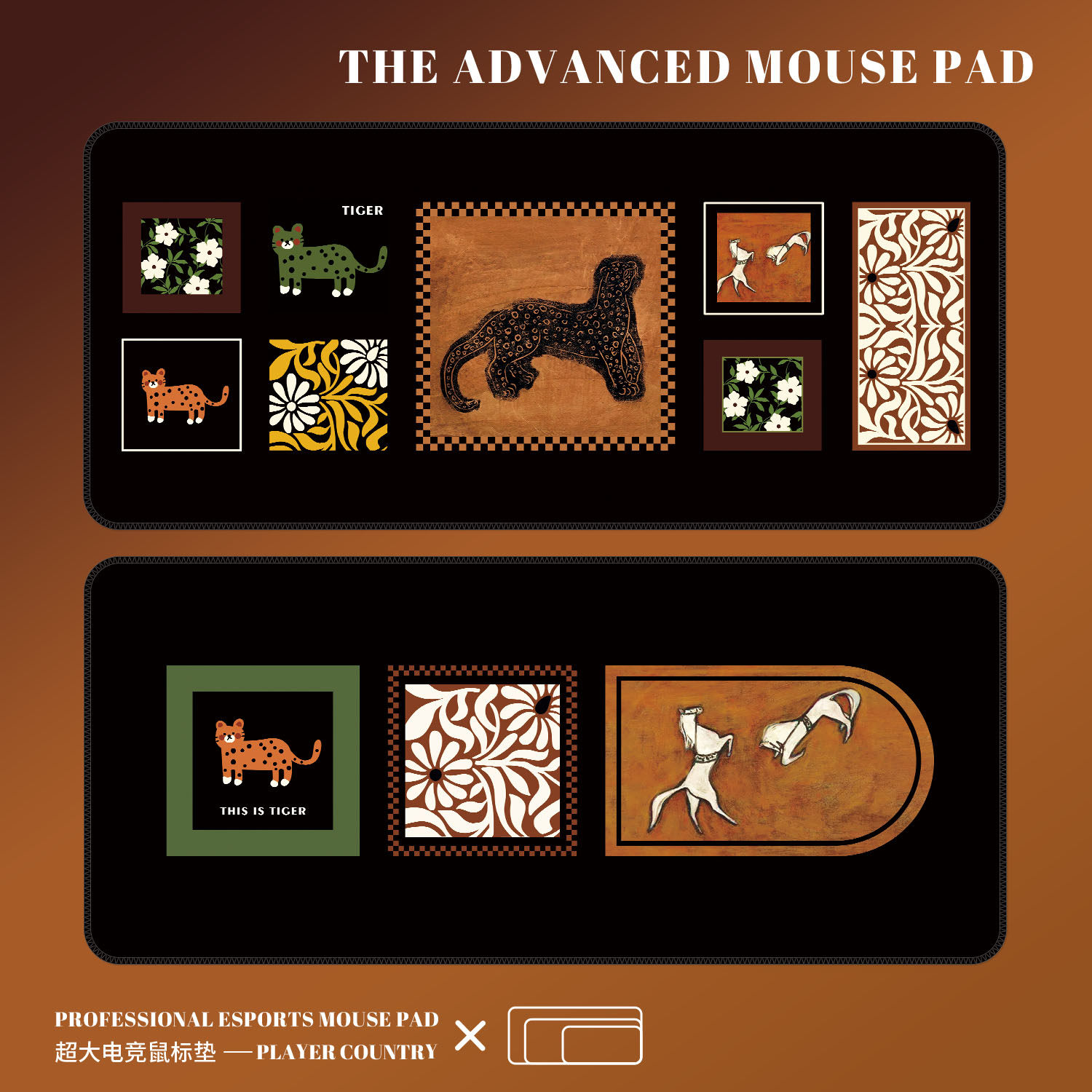 文艺中古风鼠标垫超大轻奢高级感电脑办公键盘垫家用加厚书桌垫