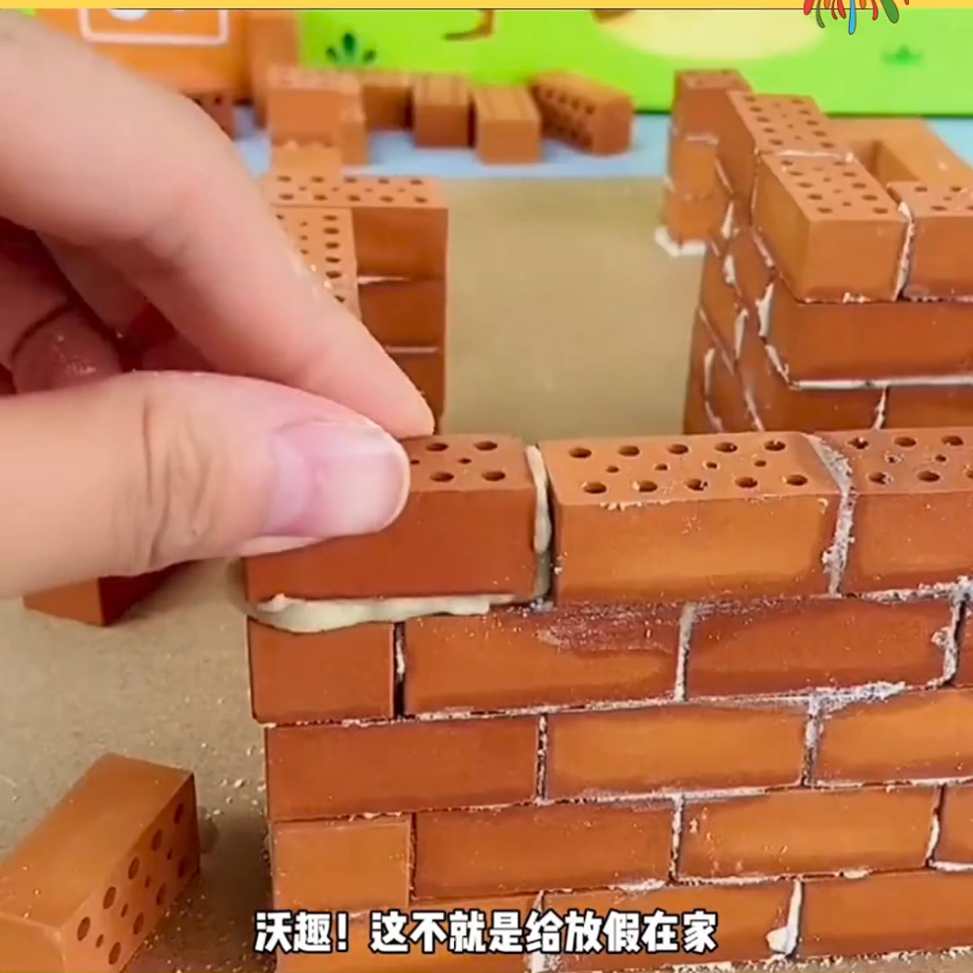 小小泥瓦匠儿童玩具建筑师手工diy盖房子砌墙仿真迷你拼装小别墅