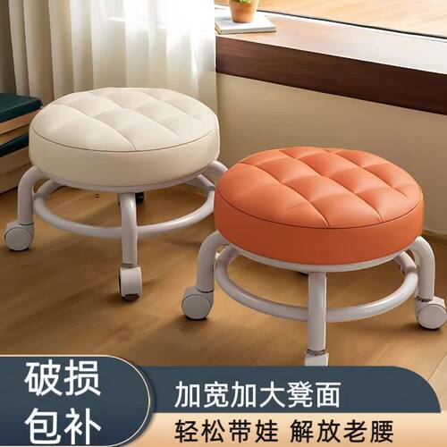 万向轮滑行矮凳家用儿童学步圆凳
