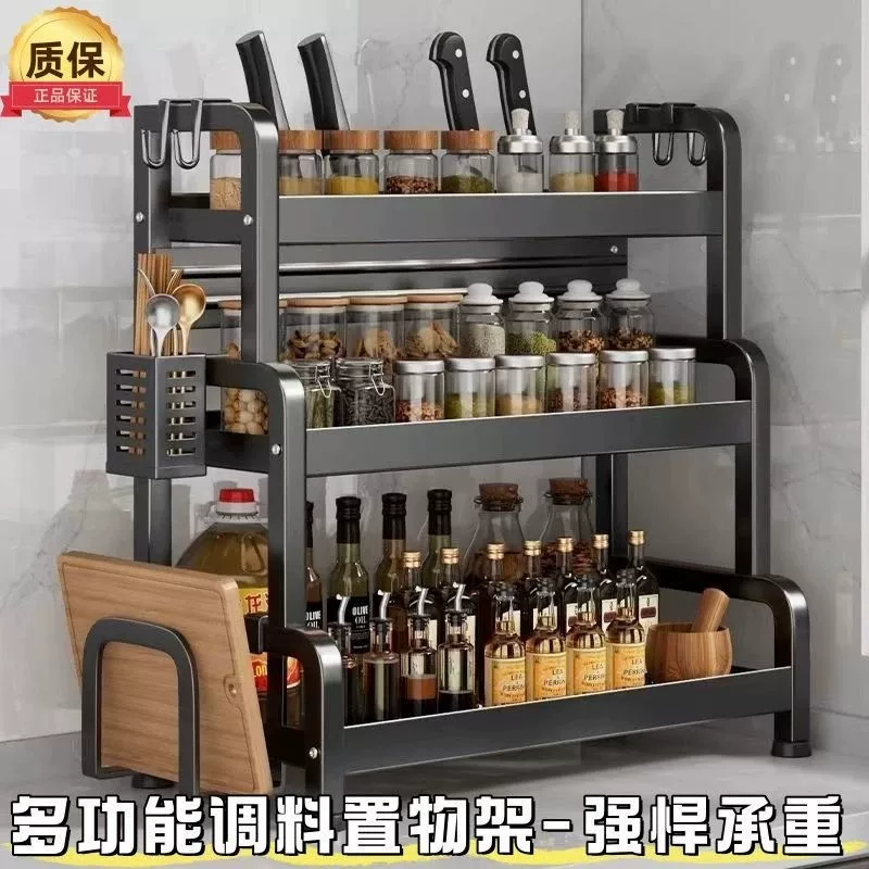 德国进口加厚碳钢免打孔厨房台面
