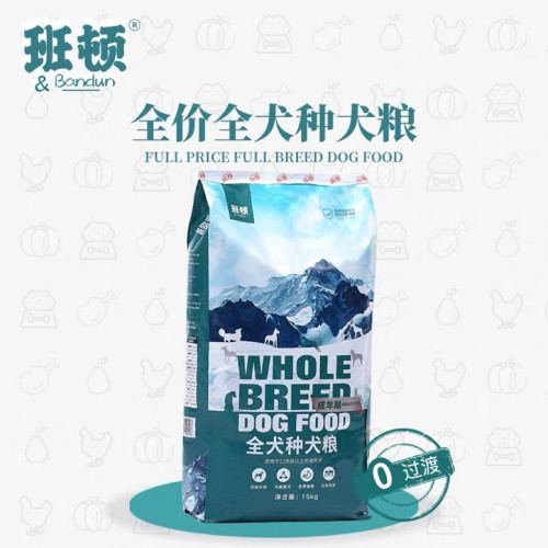 班顿犬粮大型通用成年期