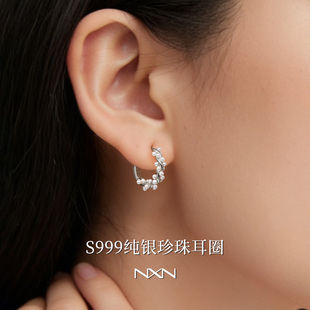 s999纯银珍珠耳环女2026新款爆款高级感小众耳圈养耳洞耳钉耳扣饰