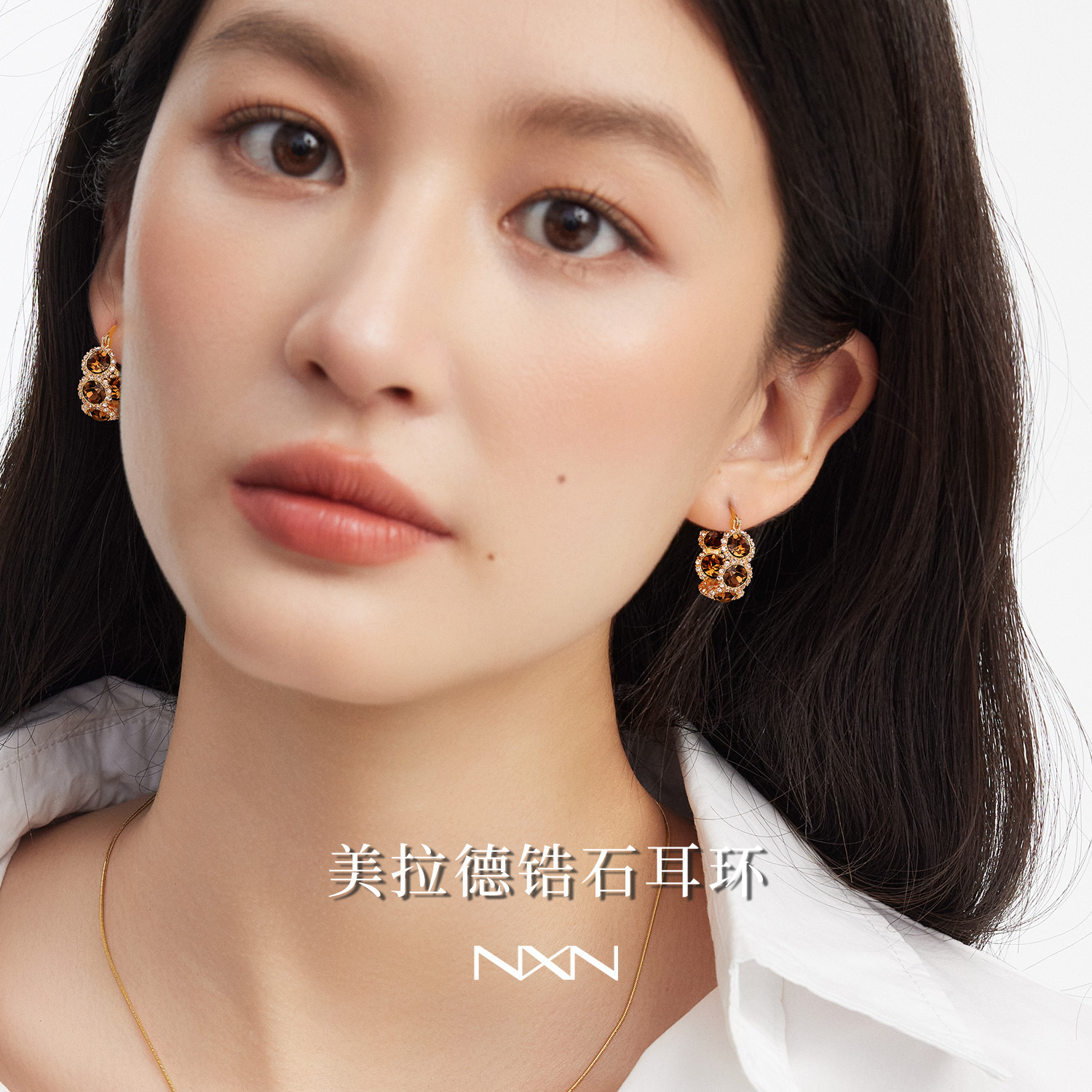 锆石素圈耳环女2025新款轻奢高级感气质大气耳圈圈秋冬美拉德耳饰