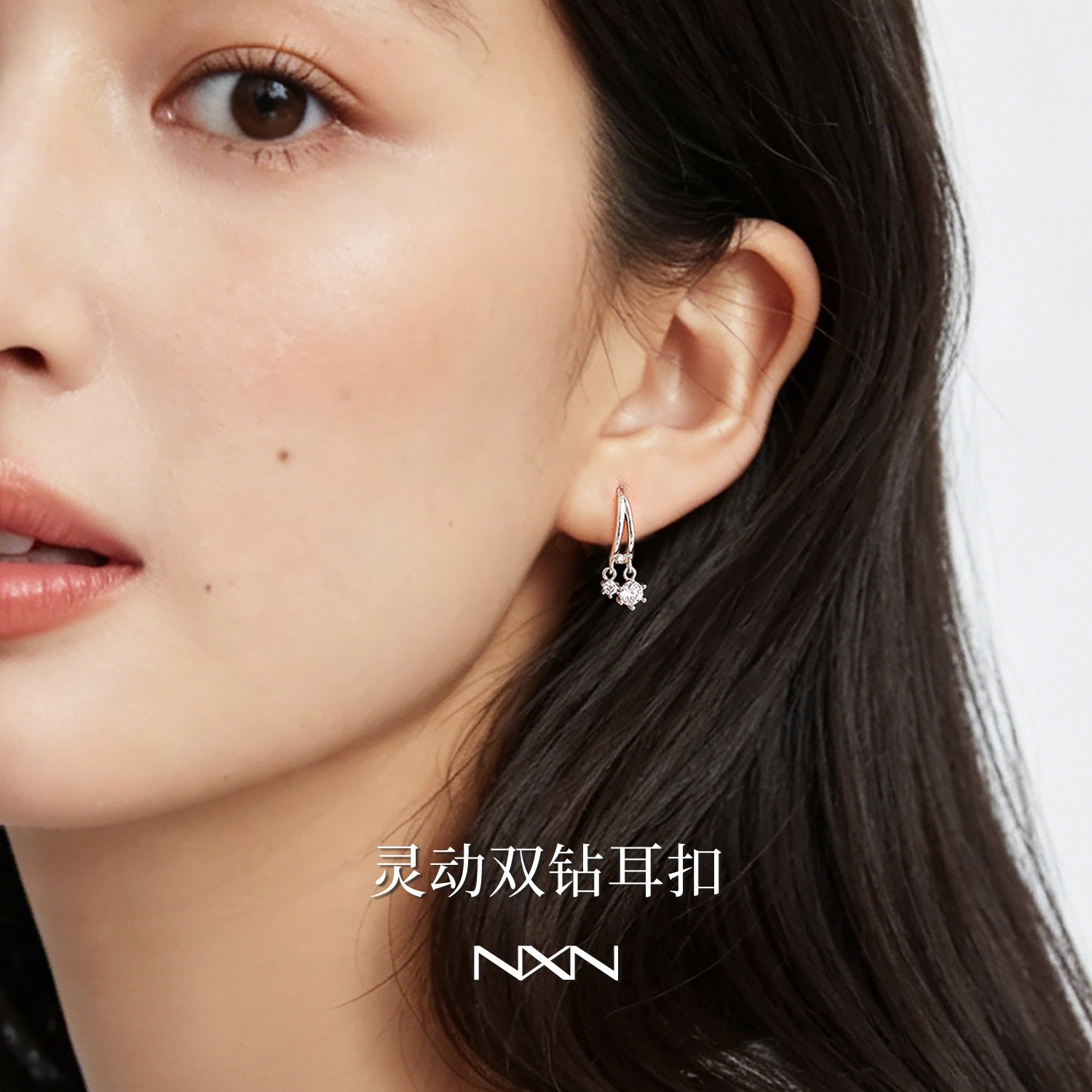 巨好看微镶碎钻吊坠耳环女2026新款爆款高级感精致小巧耳圈耳坠子
