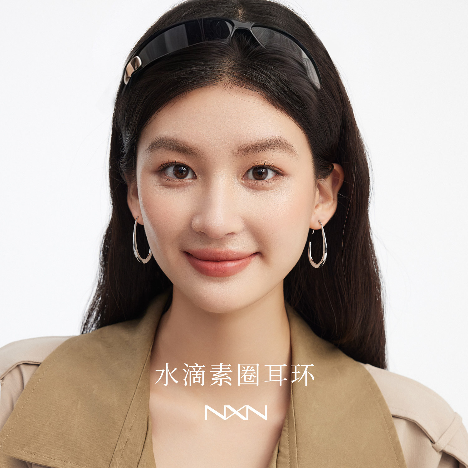 潮流精品，品质保证