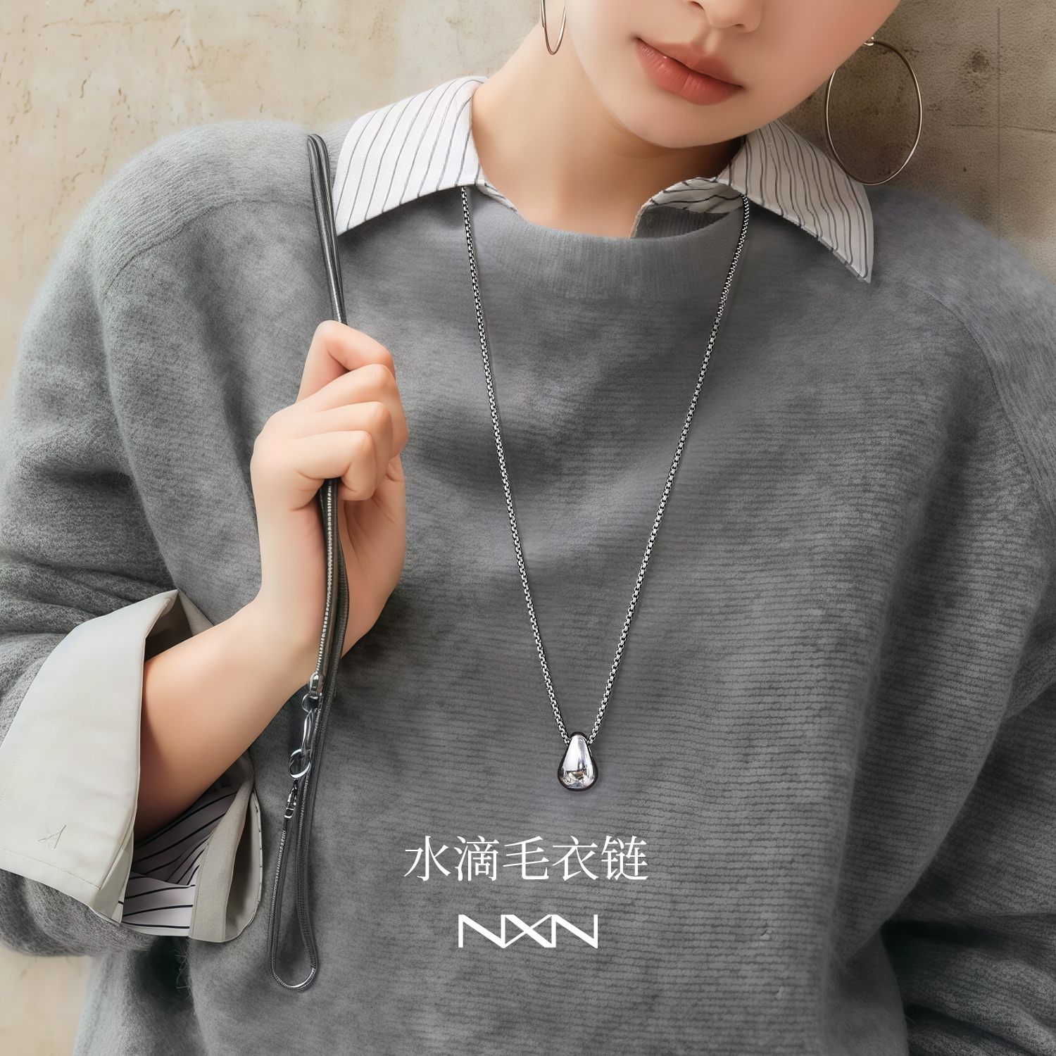 潮流精品，品质保证