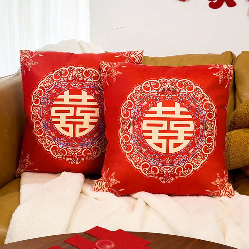 佰聚鑫结婚抱枕沙发靠枕婚房压床
